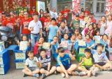 台湾：哈雷车队赠书弥陀国小 学童喊棒