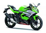 川崎Z250 SL和Ninja250 SL新配色及WSBK限量版登场