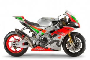 RSV4 R-FW