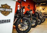哈雷戴维森登陆广州国际车展