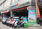 淘汰超标电动车 摩托厂家送补贴