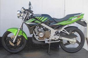 Ninja 150 SS