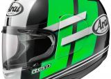 Kawasaki 发布两款限量版头盔