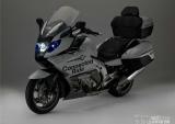 宝马推出摩托车激光照明技术
