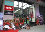 Vespa Moto Guzzi Aprilia品牌进驻昆明