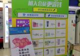 广西72家苏宁易购门店成为“摩托大军”休息驿站