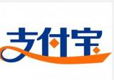 支付宝“返乡保障险”增设摩托车救援服务