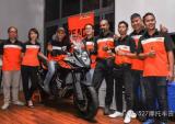 KTM 1050 ADVENTURE最早4月抵达国内