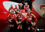 杜卡迪MotoGP全新赞助商GIVI
