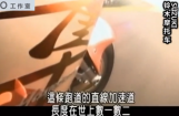 铃木摩托车发展史