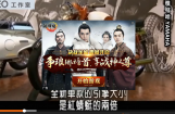雅马哈摩托发展史