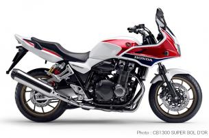 CB1300 SUPER BOL D'OR