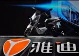 雅迪Z3：可以用手机玩转的摩托车
