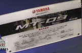 雅马哈2016车展视频