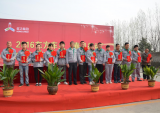 2016东方车业“春风行动”吹响号角