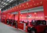 五羊三轮全力出击2016偃师车展