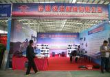 锐丰车桥参展2016偃师车展