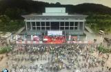 2016第十一届中国（黄山）宝马摩托车主联谊会齐聚黄山