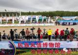 SSS开战：2016 环塔正式拉开帷幕