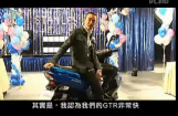 雅马哈GTR视频
