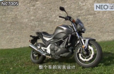 本田NC700S