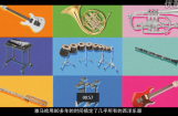 你不知道的雅马哈