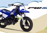 雅马哈发布2016款儿童用越野车PW50