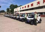 22辆大阳CHOK-S警务用车正式交付宜阳公安局