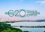 万丰奥特控股集团董事局主席陈爱莲应邀出席G20工商峰会