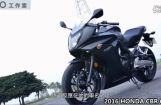 2016本田最新街车 HONDA CBR 650F