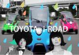 丰田i-Road，骑摩托车再也不怕被雨淋