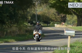 T-MAX 雅马哈重型踏板摩托车