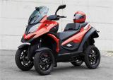 像开汽车一样骑踏板 2016 Aeon Quadro 4
