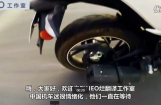  印度阿帕奇200街车