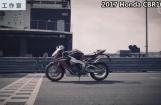 2017 Honda CBR1000RR SP 完全境界