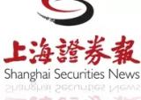 《上海证券报》就“供给侧改革”采访隆鑫通用董事长高勇