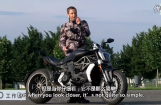 Ducati Xdiavel 杜卡迪大魔鬼