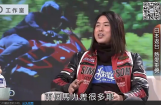 台湾摩旅达人带你骑重机环游日本