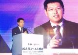 万丰荣膺2016浙商“工匠精神”大奖