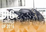 2016设计邦排行榜之摩托车TOP10