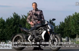 Ducati Xdiavel 杜卡迪大魔鬼