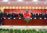 万丰奥特召开2017年度经营计划暨管理制度颁布大会