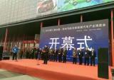 大阳四轮车亮相2016中国郑州节能与新能源汽车产业博览会