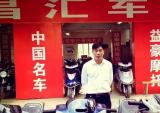 独善其身也是美
