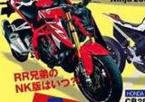 本田或将推出CBR250RR街车版