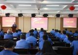 北易公司召开2017年度工作会议