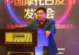 唐杨松：客情关系建设是我们傲立市场的制胜法宝