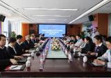 中国银行山西省分行与大运集团党建共建暨战略合作协议成功签署