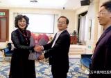 社会各界欢送陈爱莲代表赴京出席全国“两会”