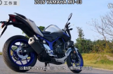 2016 YAMAHA MT 03 雅马哈时尚街车